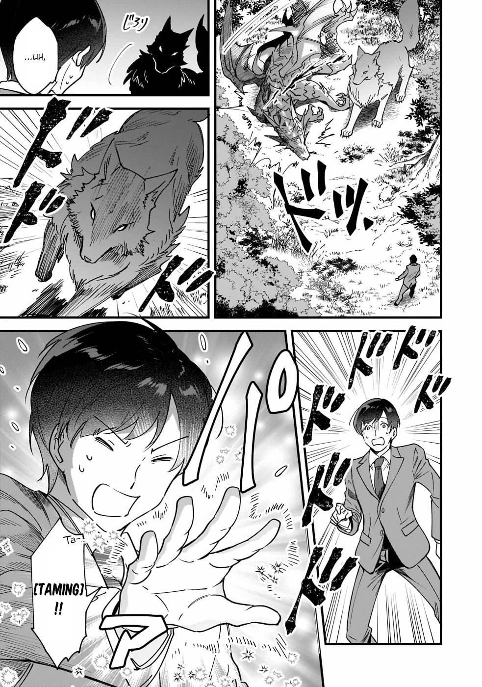 Isekai Mofumofu Cafe Chapter 1 page 23 - Chapter 1: Chapter-1