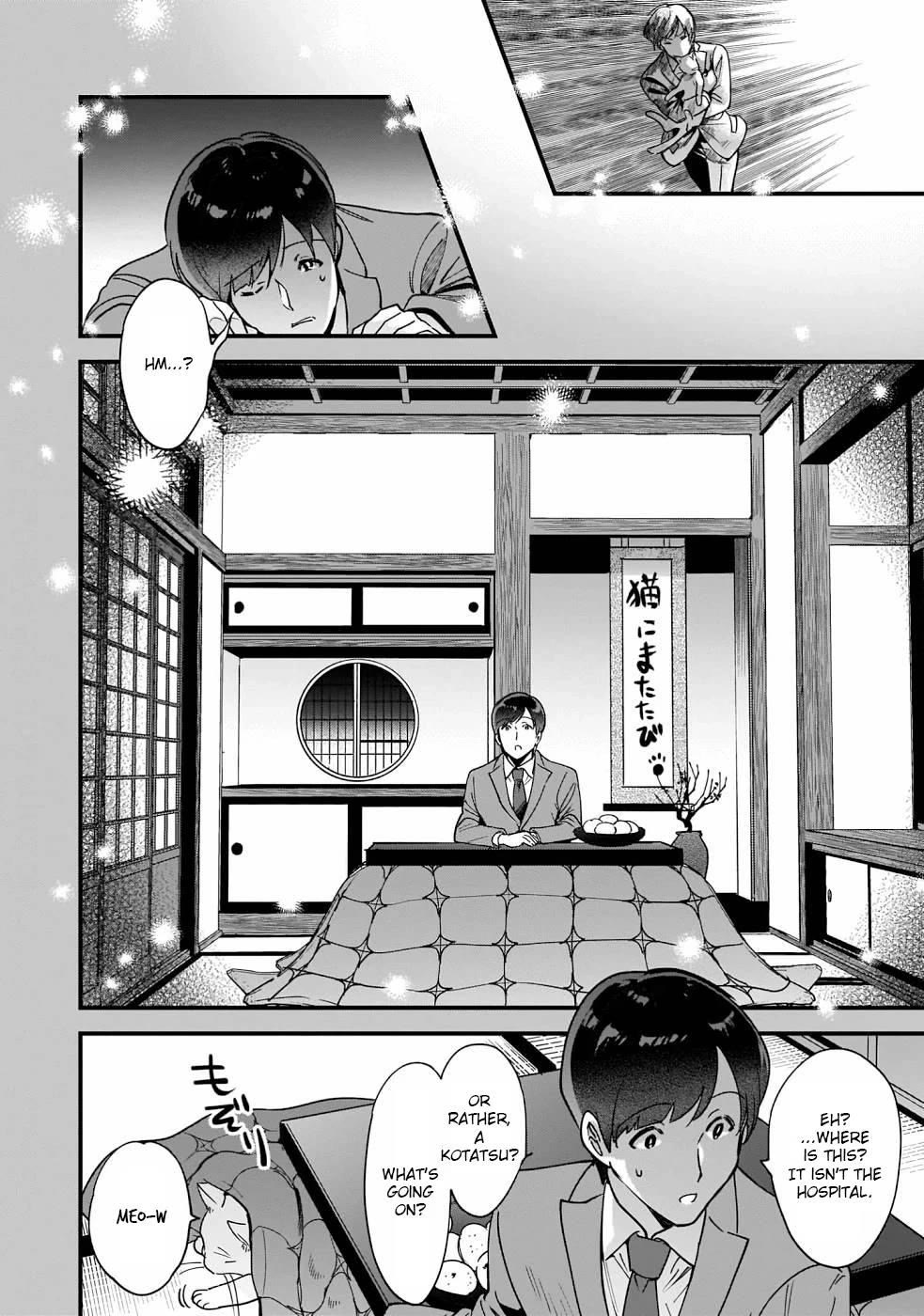 Isekai Mofumofu Cafe Chapter 1 page 8 - Chapter 1: Chapter-1