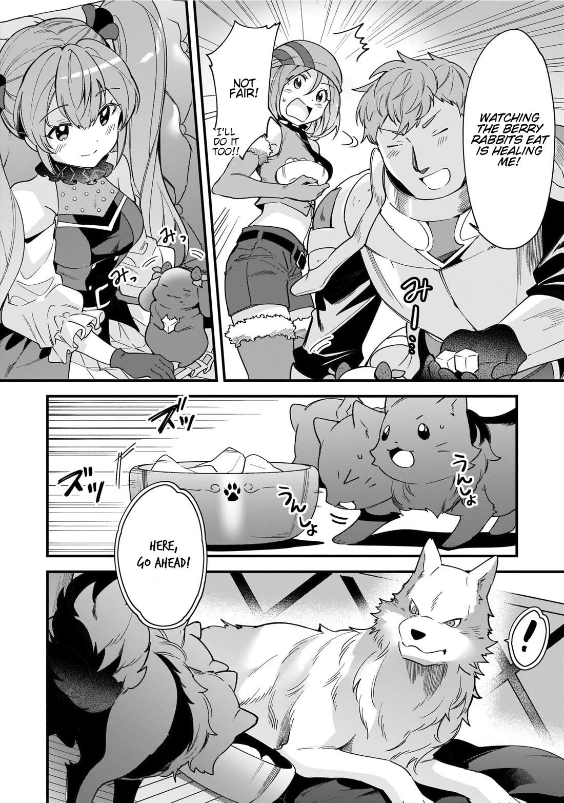 Isekai Mofumofu Cafe Chapter 11.5 page 12 - Chapter 11.5: My New Home is Lively and Fun