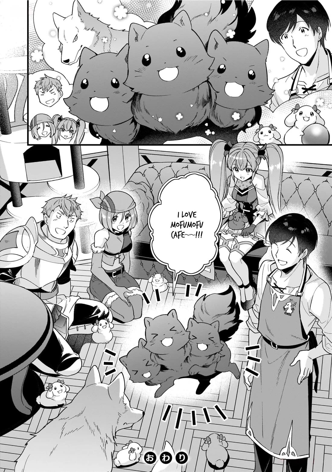 Isekai Mofumofu Cafe Chapter 11.5 page 14 - Chapter 11.5: My New Home is Lively and Fun