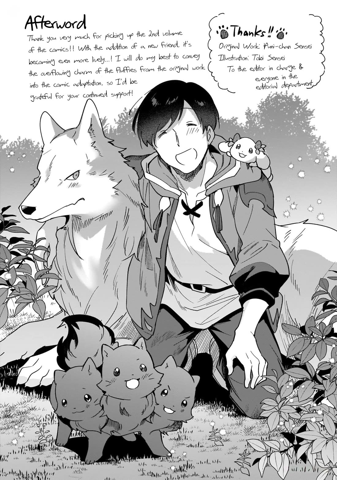 Isekai Mofumofu Cafe Chapter 11.5 page 16 - Chapter 11.5: My New Home is Lively and Fun