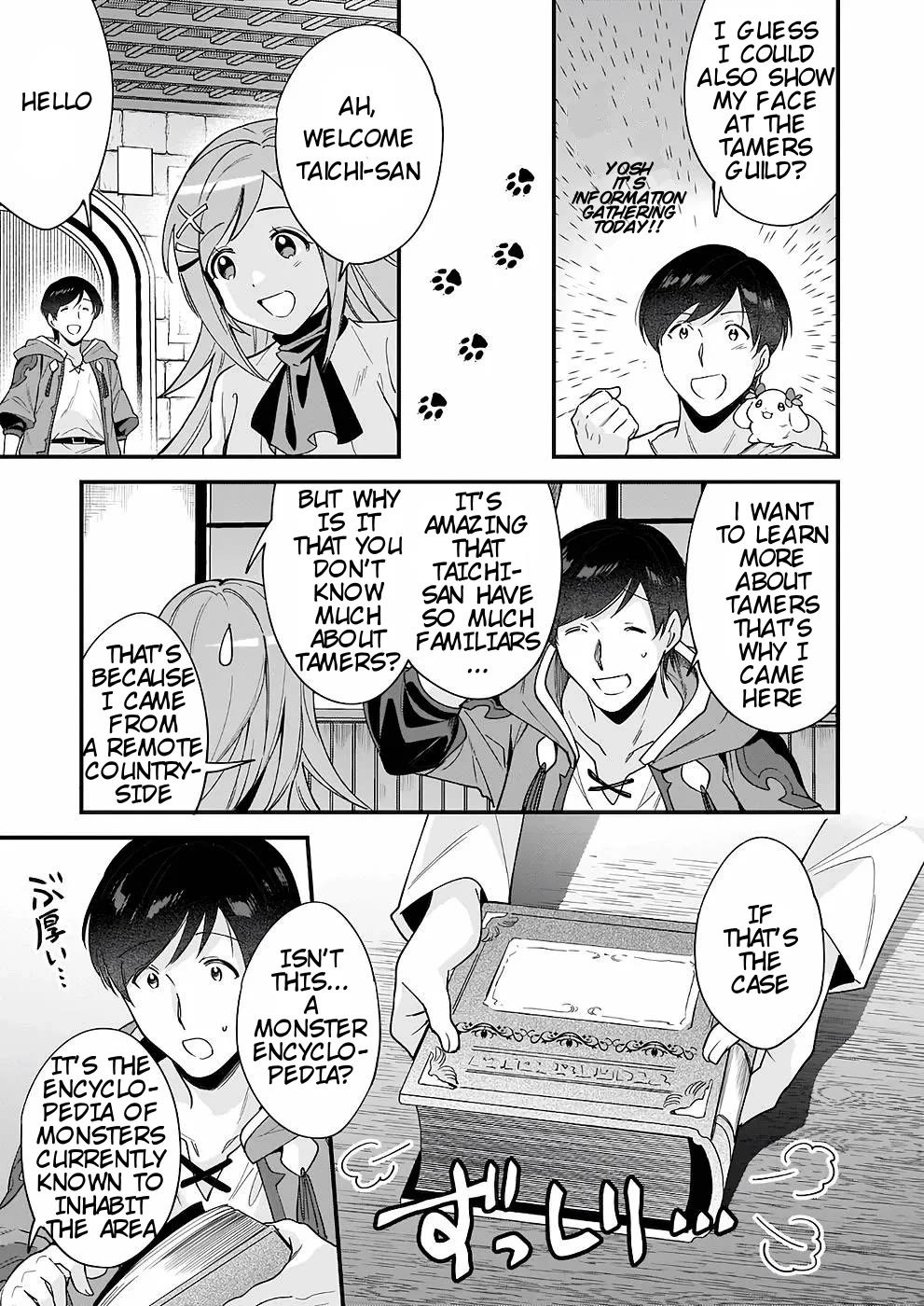 Isekai Mofumofu Cafe Chapter 11 page 3 - Chapter 11