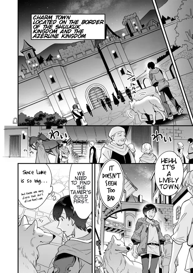 Isekai Mofumofu Cafe Chapter 12 page 12 - Chapter 12