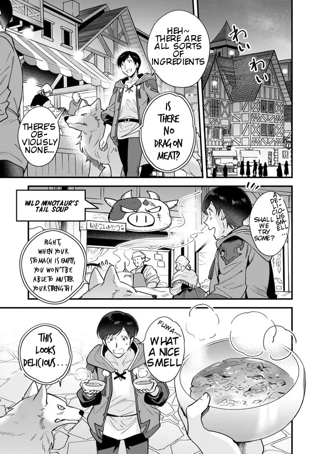 Isekai Mofumofu Cafe Chapter 12 page 19 - Chapter 12