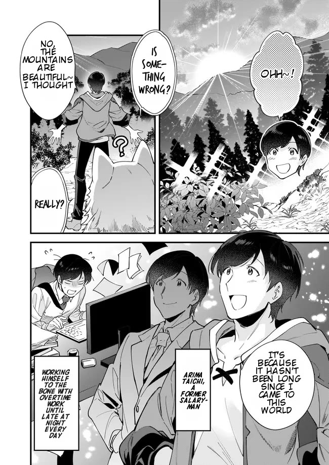 Isekai Mofumofu Cafe Chapter 12 page 2 - Chapter 12