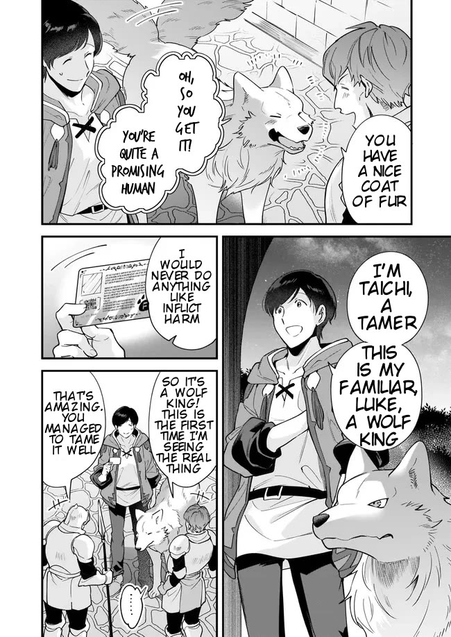 Isekai Mofumofu Cafe Chapter 12 page 22 - Chapter 12