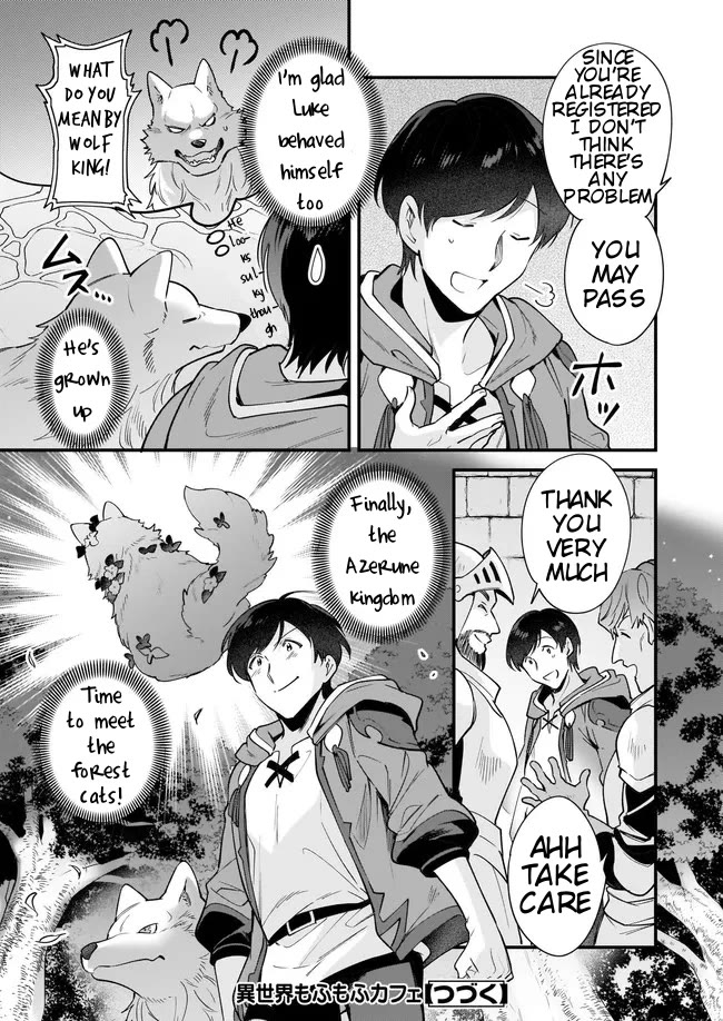Isekai Mofumofu Cafe Chapter 12 page 23 - Chapter 12