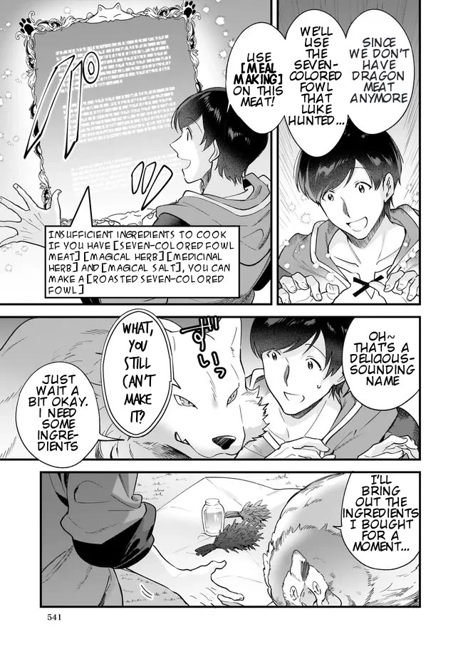 Isekai Mofumofu Cafe Chapter 12 page 9 - Chapter 12
