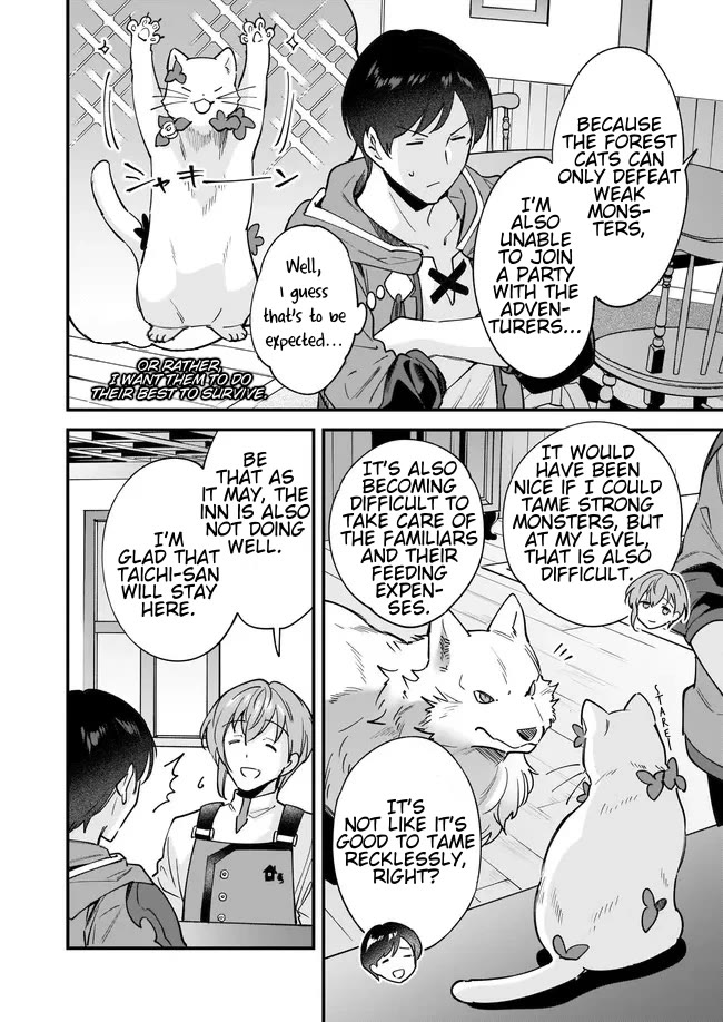 Isekai Mofumofu Cafe Chapter 13 page 10 - Chapter 13