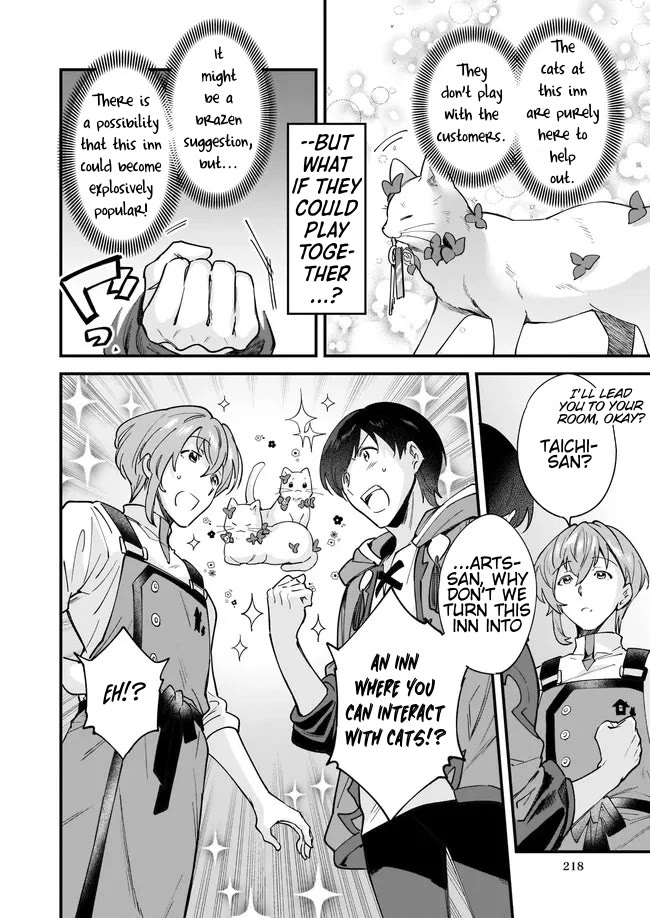 Isekai Mofumofu Cafe Chapter 13 page 12 - Chapter 13