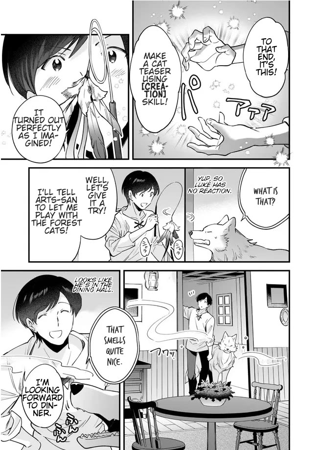 Isekai Mofumofu Cafe Chapter 13 page 15 - Chapter 13