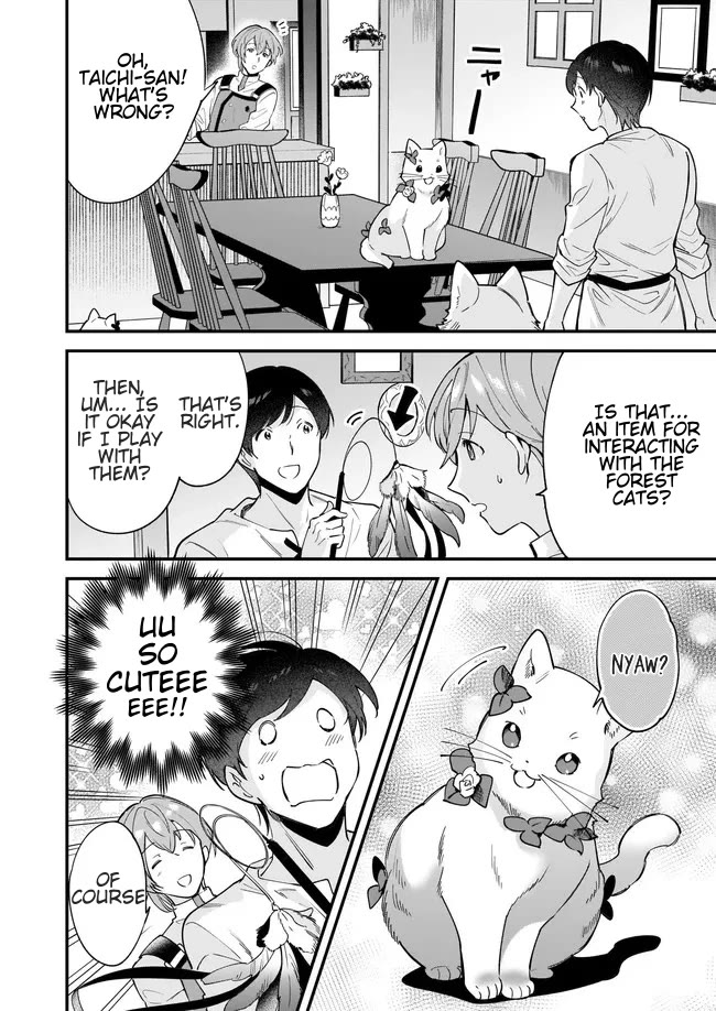 Isekai Mofumofu Cafe Chapter 13 page 16 - Chapter 13
