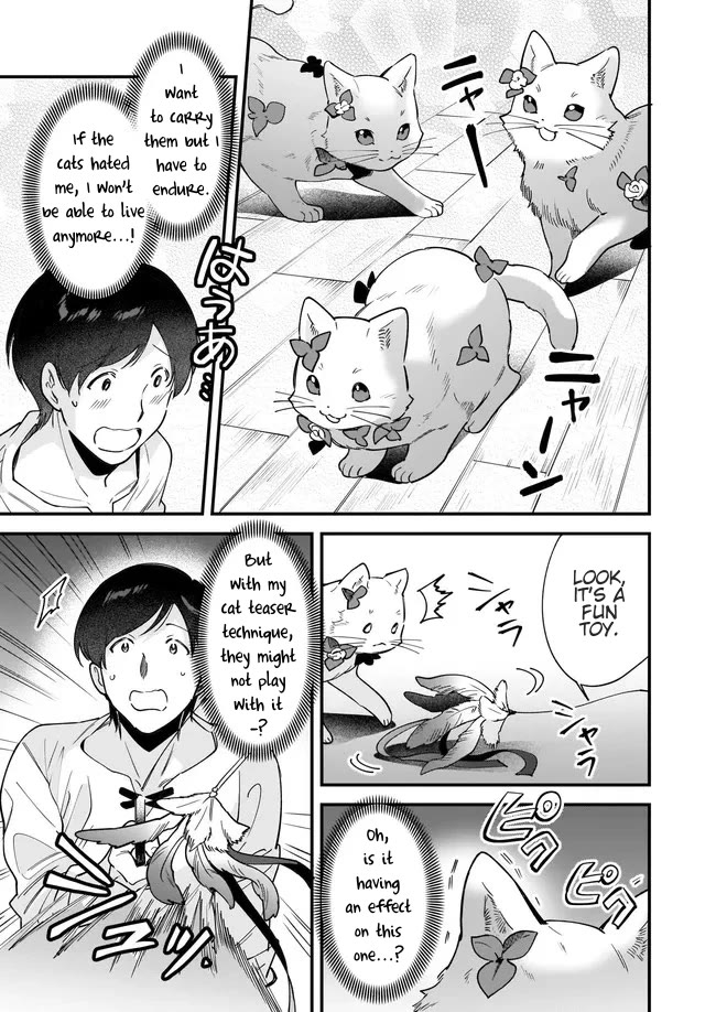Isekai Mofumofu Cafe Chapter 13 page 17 - Chapter 13