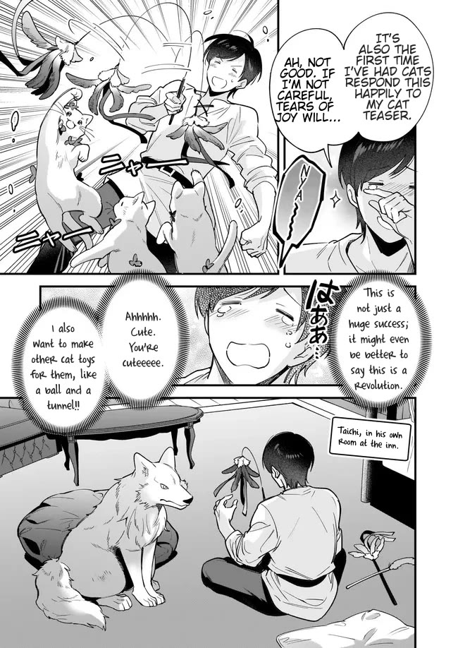 Isekai Mofumofu Cafe Chapter 13 page 19 - Chapter 13