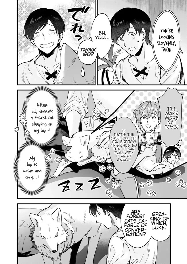 Isekai Mofumofu Cafe Chapter 13 page 20 - Chapter 13