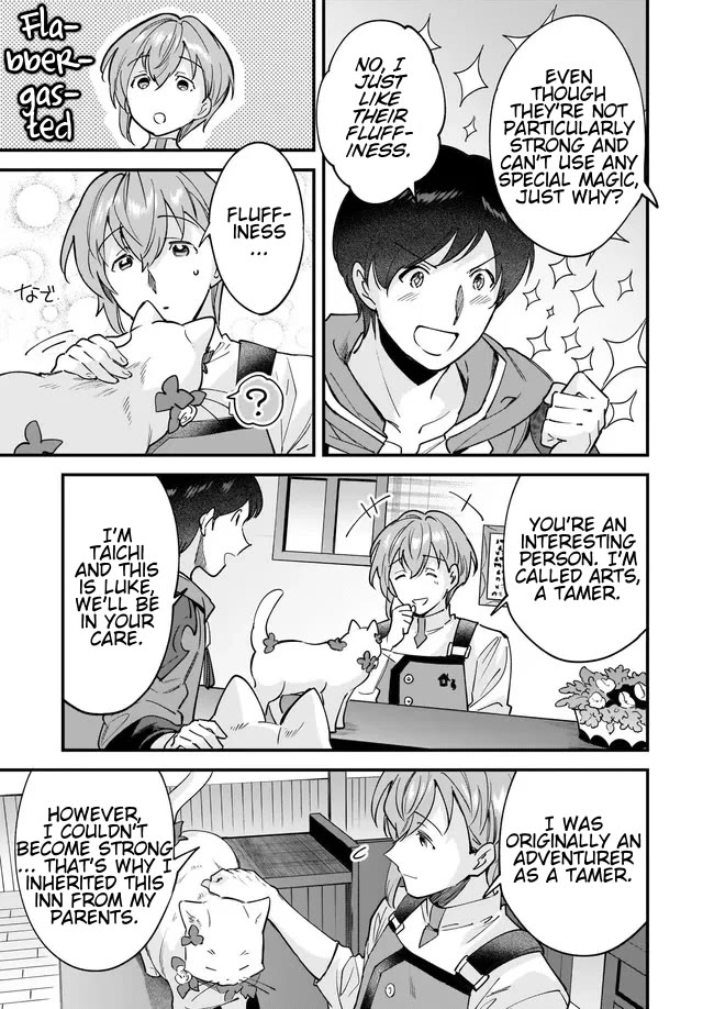 Isekai Mofumofu Cafe Chapter 13 page 9 - Chapter 13