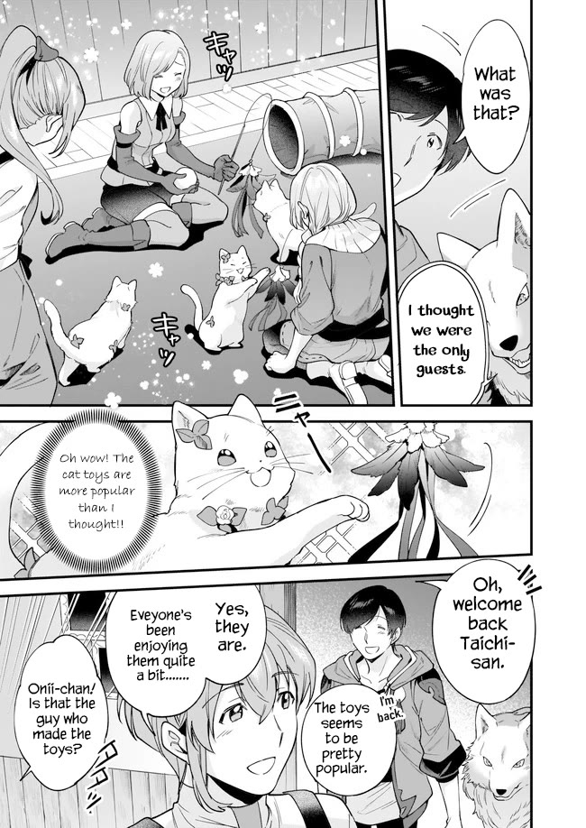 Isekai Mofumofu Cafe Chapter 14 page 14 - Chapter 14