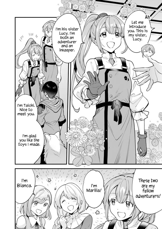 Isekai Mofumofu Cafe Chapter 14 page 15 - Chapter 14