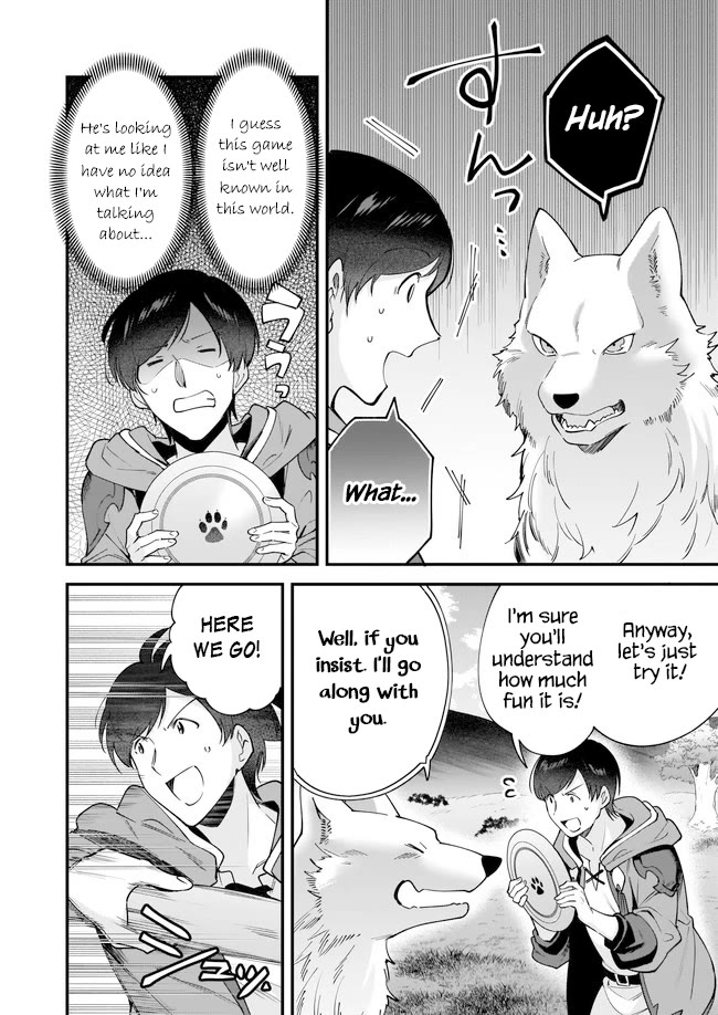 Isekai Mofumofu Cafe Chapter 14 page 5 - Chapter 14