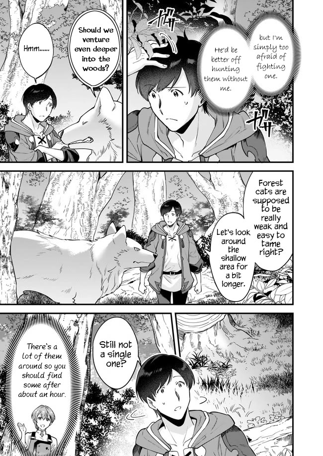 Isekai Mofumofu Cafe Chapter 15 page 12 - Chapter 15