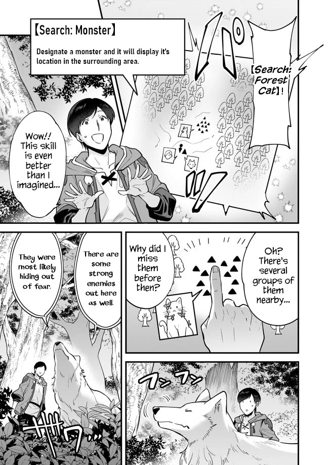 Isekai Mofumofu Cafe Chapter 15 page 14 - Chapter 15