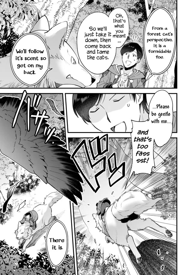 Isekai Mofumofu Cafe Chapter 15 page 16 - Chapter 15