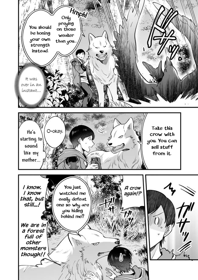 Isekai Mofumofu Cafe Chapter 15 page 19 - Chapter 15
