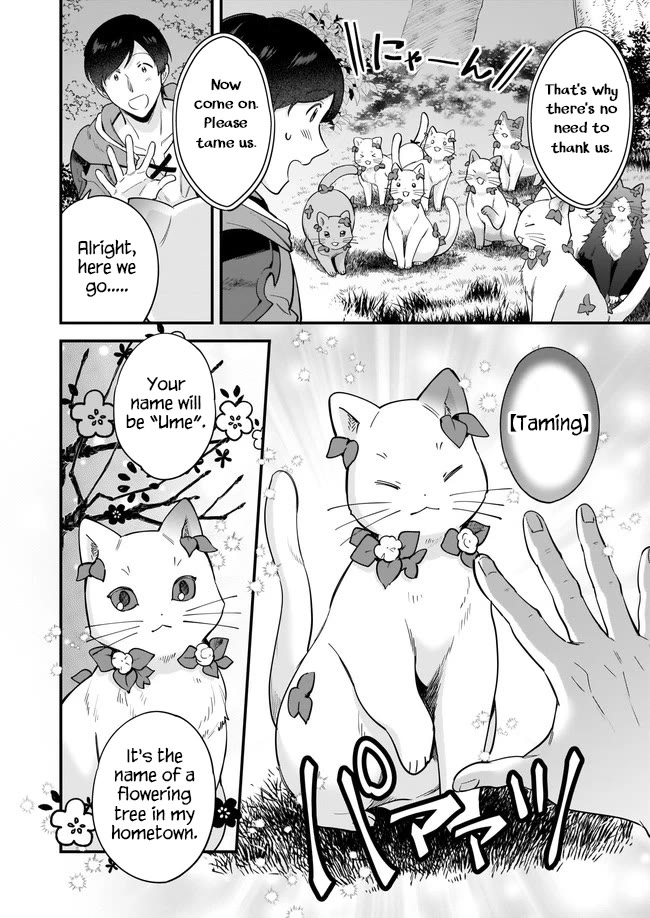 Isekai Mofumofu Cafe Chapter 15 page 31 - Chapter 15