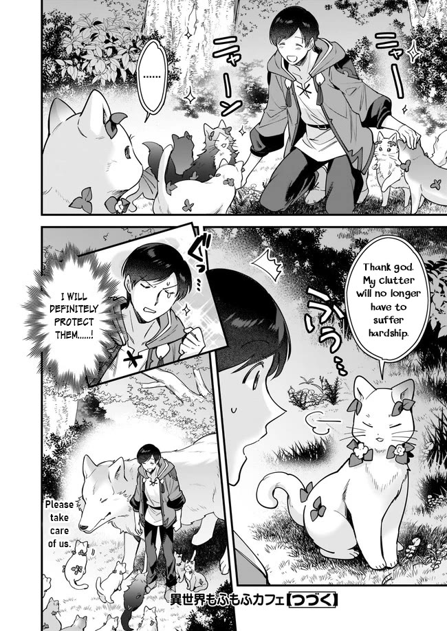 Isekai Mofumofu Cafe Chapter 15 page 33 - Chapter 15