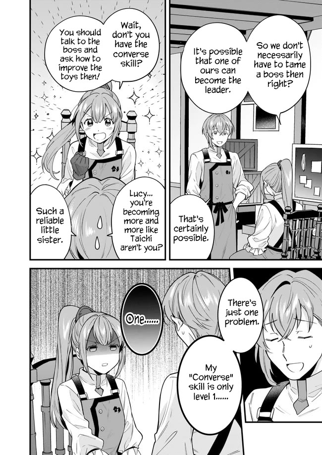 Isekai Mofumofu Cafe Chapter 16 page 13 - Chapter 16
