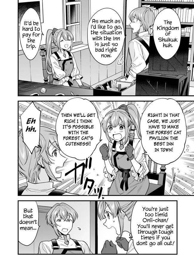 Isekai Mofumofu Cafe Chapter 16 page 15 - Chapter 16