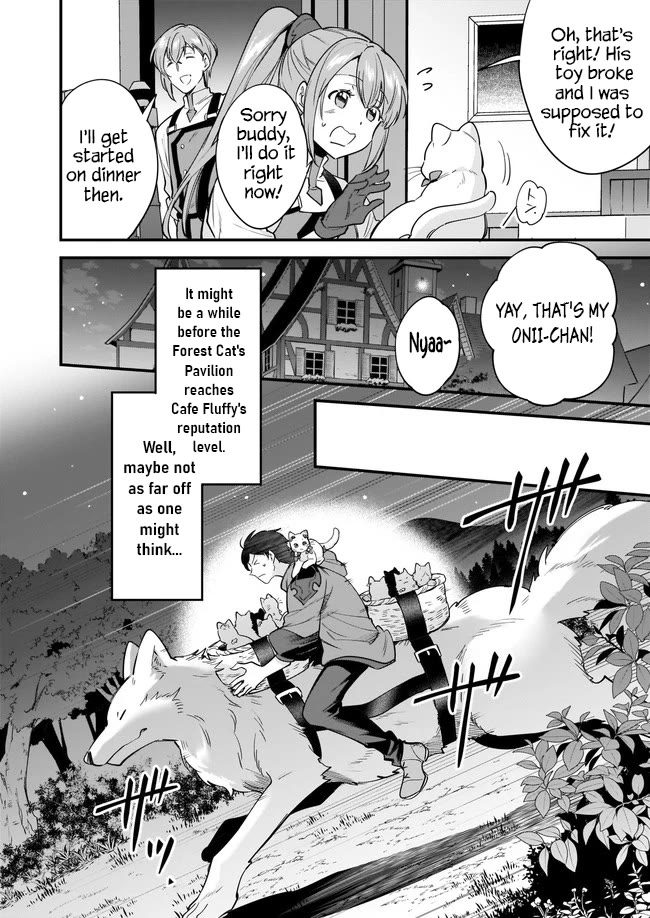 Isekai Mofumofu Cafe Chapter 16 page 19 - Chapter 16