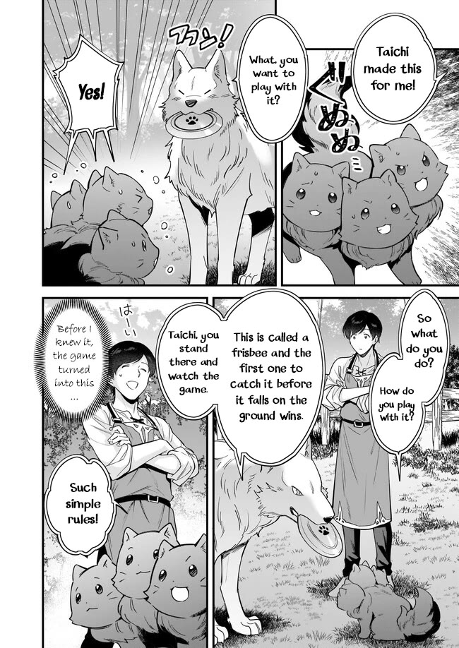 Isekai Mofumofu Cafe Chapter 17 page 13 - Chapter 17