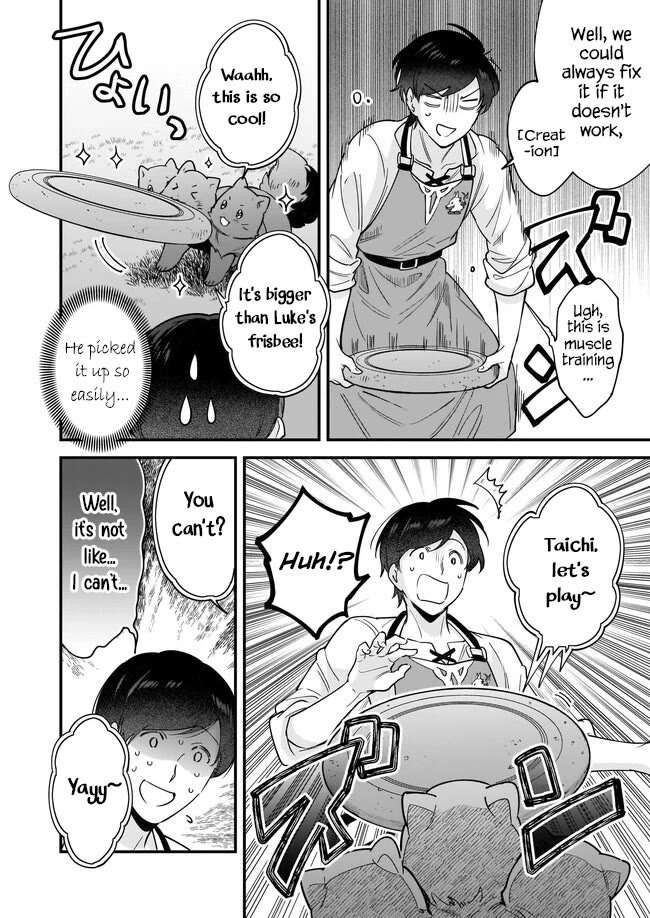 Isekai Mofumofu Cafe Chapter 17 page 17 - Chapter 17