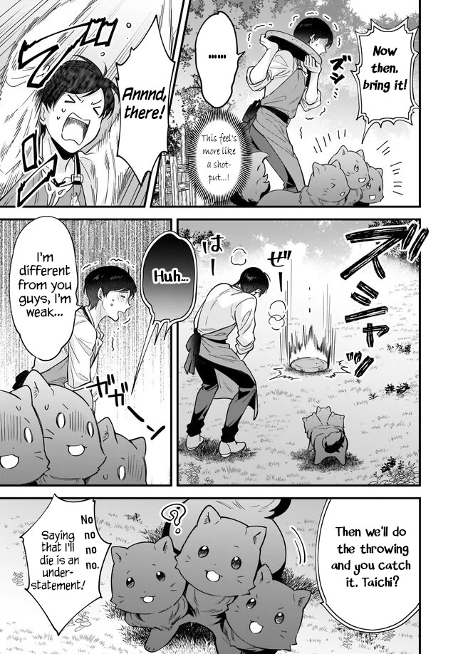 Isekai Mofumofu Cafe Chapter 17 page 18 - Chapter 17