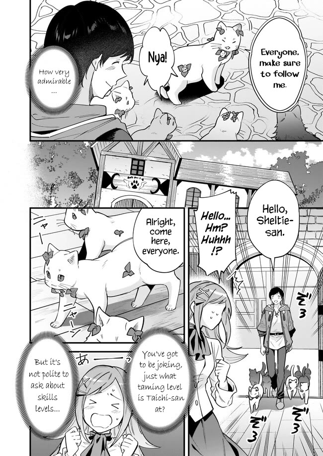 Isekai Mofumofu Cafe Chapter 17 page 23 - Chapter 17