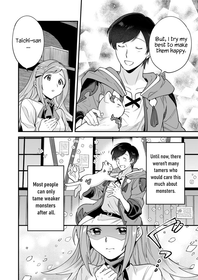 Isekai Mofumofu Cafe Chapter 17 page 27 - Chapter 17