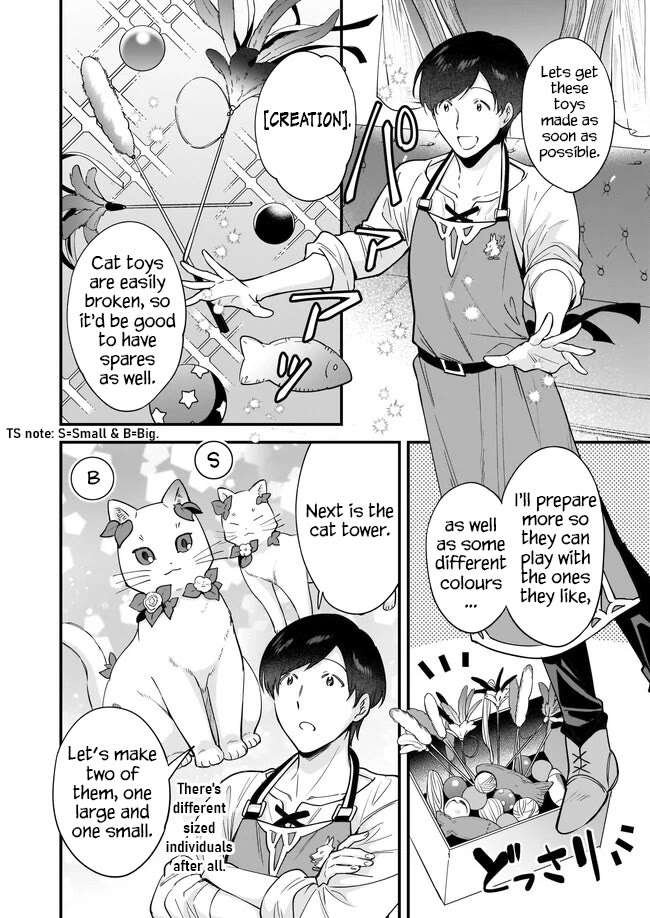 Isekai Mofumofu Cafe Chapter 17 page 3 - Chapter 17