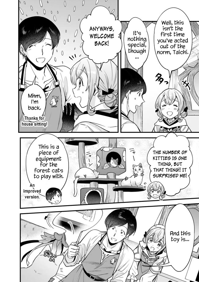 Isekai Mofumofu Cafe Chapter 17 page 5 - Chapter 17