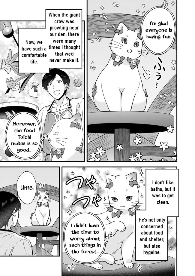 Isekai Mofumofu Cafe Chapter 18 page 12 - Chapter 18