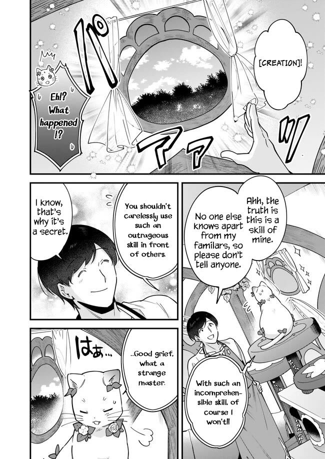 Isekai Mofumofu Cafe Chapter 18 page 15 - Chapter 18