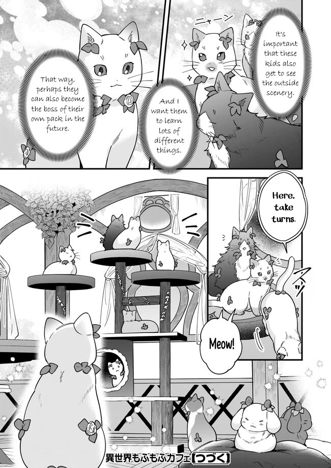 Isekai Mofumofu Cafe Chapter 18 page 17 - Chapter 18