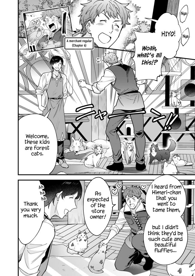 Isekai Mofumofu Cafe Chapter 18 page 3 - Chapter 18