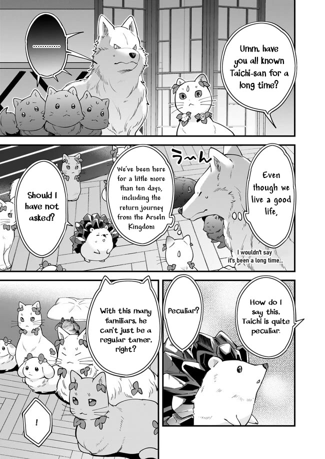 Isekai Mofumofu Cafe Chapter 19 page 14 - Chapter 19