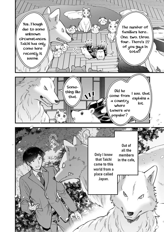 Isekai Mofumofu Cafe Chapter 19 page 15 - Chapter 19