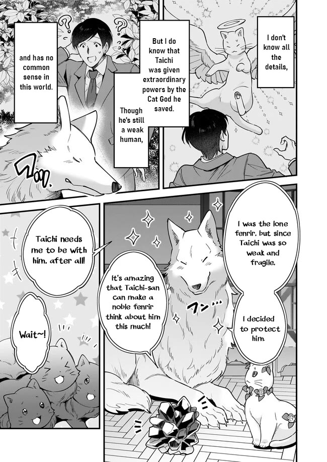 Isekai Mofumofu Cafe Chapter 19 page 16 - Chapter 19