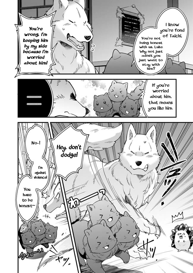 Isekai Mofumofu Cafe Chapter 19 page 17 - Chapter 19