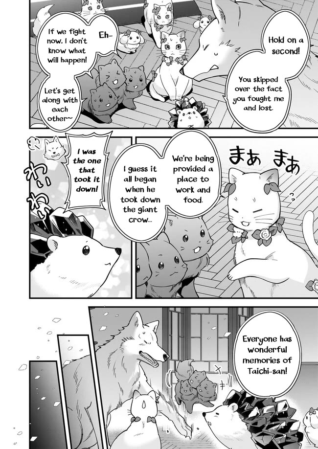 Isekai Mofumofu Cafe Chapter 19 page 19 - Chapter 19