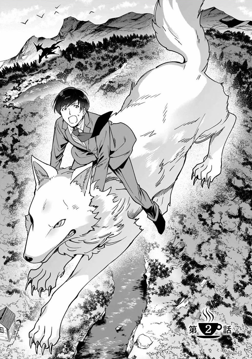 Isekai Mofumofu Cafe Chapter 2 page 1 - Chapter 2: Chapter-2