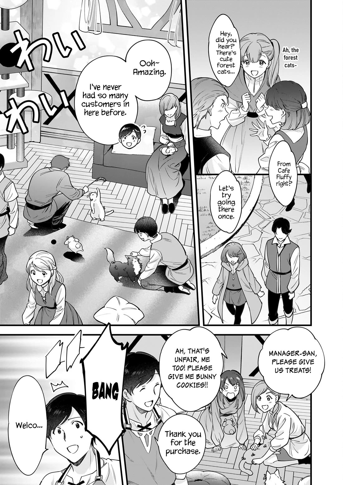 Isekai Mofumofu Cafe Chapter 20 page 12 - Chapter 20